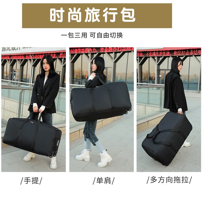 Large Capacity Foldable Wheel Travel Bag Oxford Cloth Moving Bag Work Abroad Study Luggage Airline Check-in