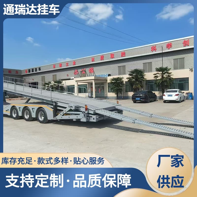 Two-layer cage car dual-axle car carrier, 8-position vehicle transport semi-trailer, hydraulic lift design