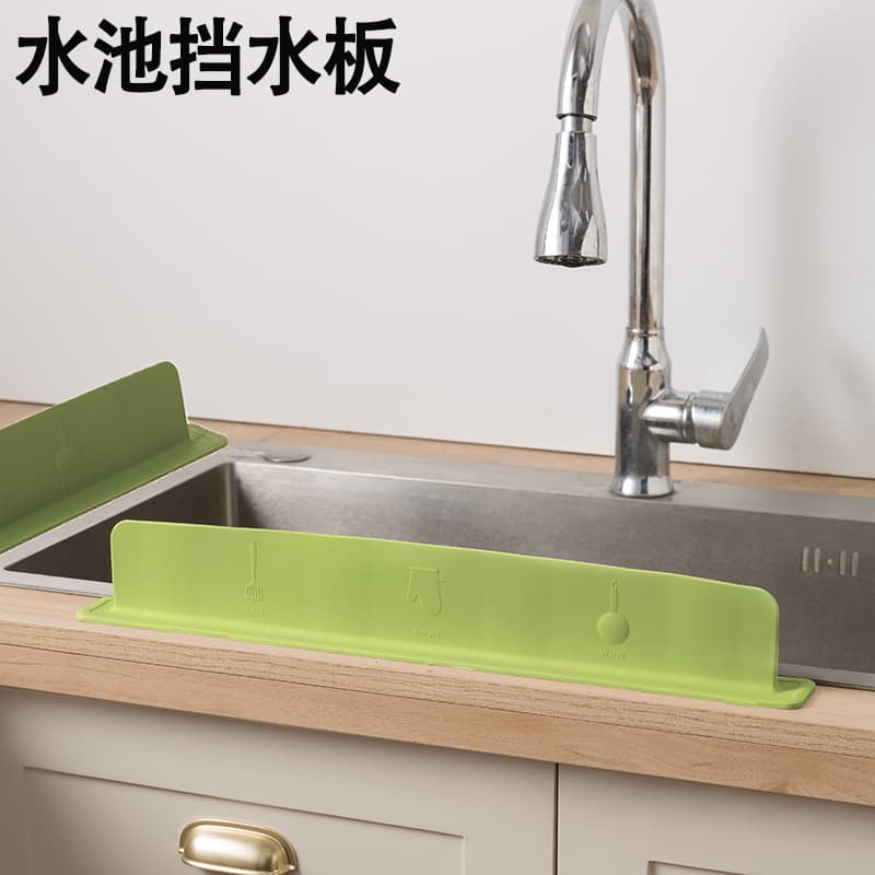 Silicone Splash Guard for Home Sink, Suction Cup Type Kitchen Water Stop Strip, Non-Slip Extra High Water Barrier