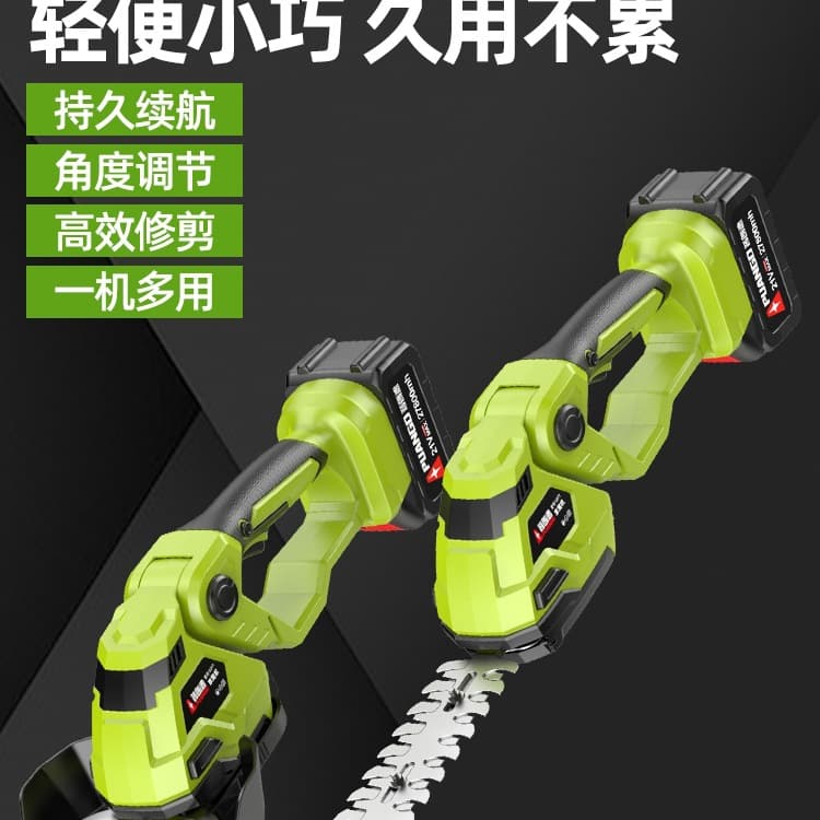 Electric lawn trimmer household small lawn mower multifunctional hedge trimmer weeder handheld lawn mower