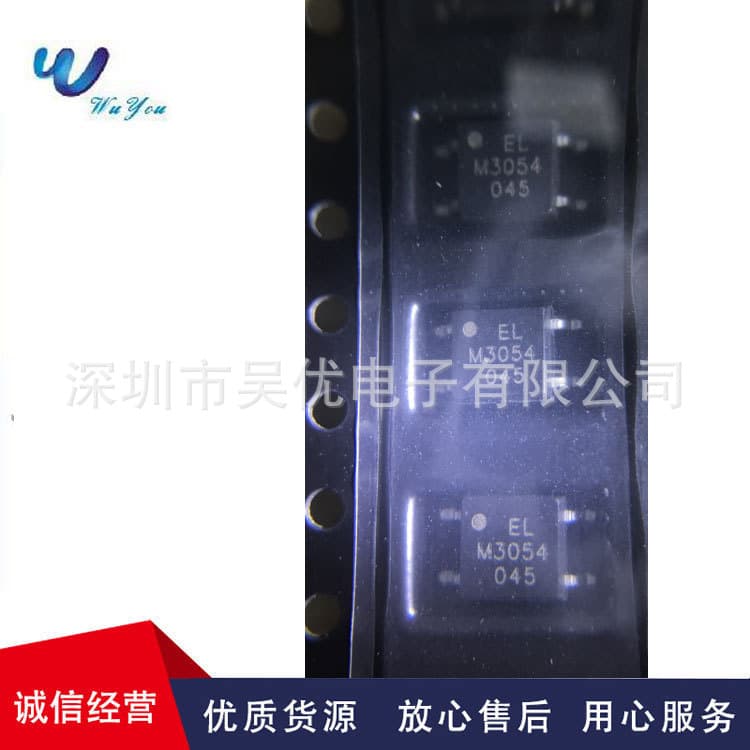 ELM3054(TA)-V SMD-4 High-Performance Bidirectional Thyristor Optocoupler Series Photocoupler ELM3054