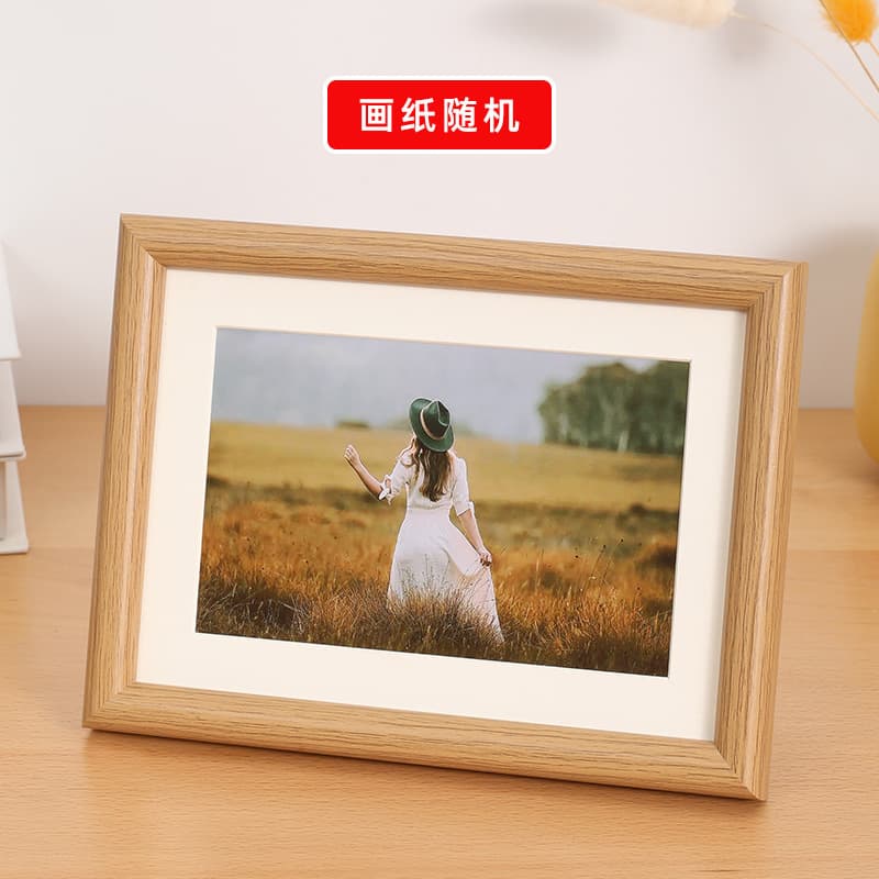 6-inch Photo Frame Calligraphy Display Stand Premium 8-inch 10-inch Horizontal Frame Empty Frame Large Size Wooden Wall Hanging Picture Frame