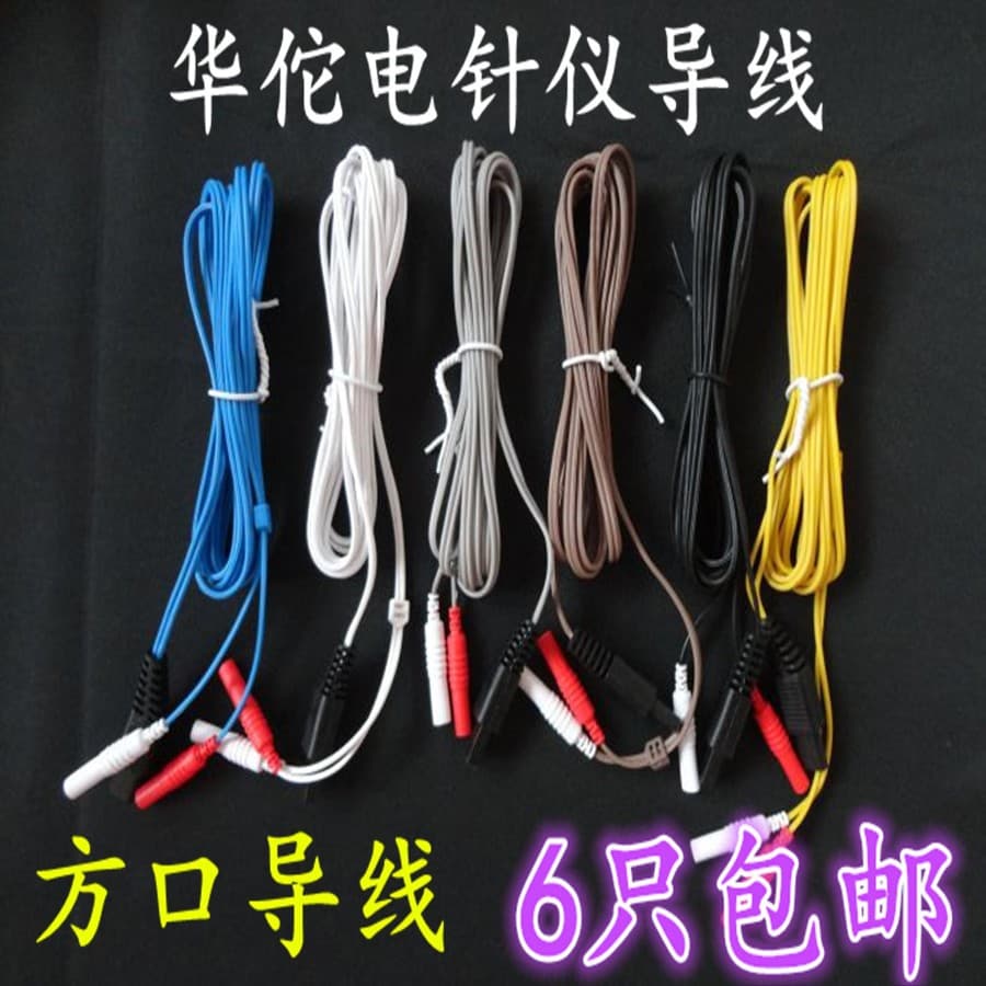 Huatu Electroacupuncture Device Lead Wires - Square Port Leads, Electrode Leads Compatible with Type II 3rd Gen, IIB Type, V Type