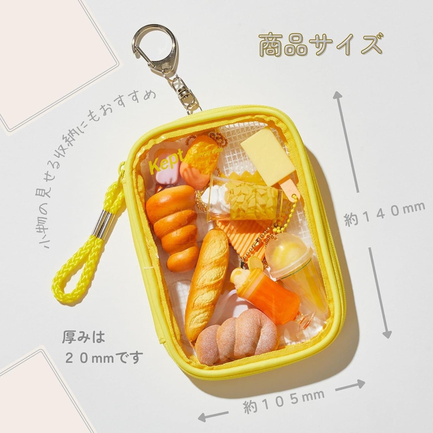 RayMay Fujii Stationery Transparent Pencil Case KEPT Ita Bag with Hook 2025 New Style Transparent Bag for Fan Support