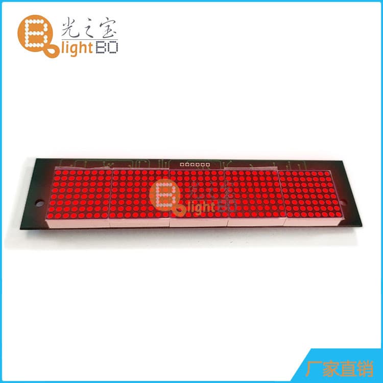 8*8 LED dot matrix module, 1.9mm diameter, high-brightness red, Amazon instrument IC control board