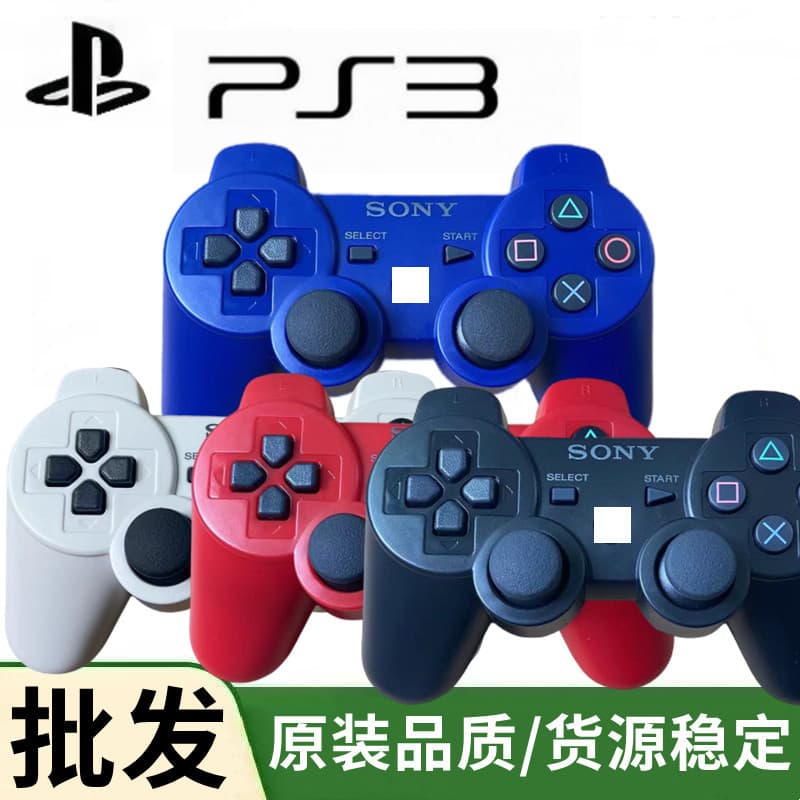 Compatible with PS3 Controller, PS3 Original Six-Axis Wireless Controller, PS3 Console Bluetooth Controller, PC Computer