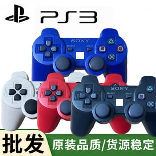 Compatible with PS3 Controller, PS3 Original Six-Axis Wireless Controller, PS3 Console Bluetooth Controller, PC Computer