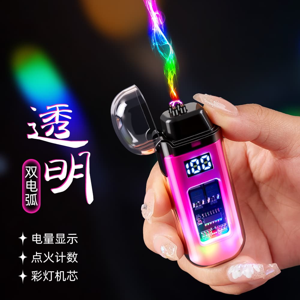 Transparent Shell Waterproof Windproof Outdoor Dual Arc Lighter Battery Display USB Electronic Lighter Factory Wholesale