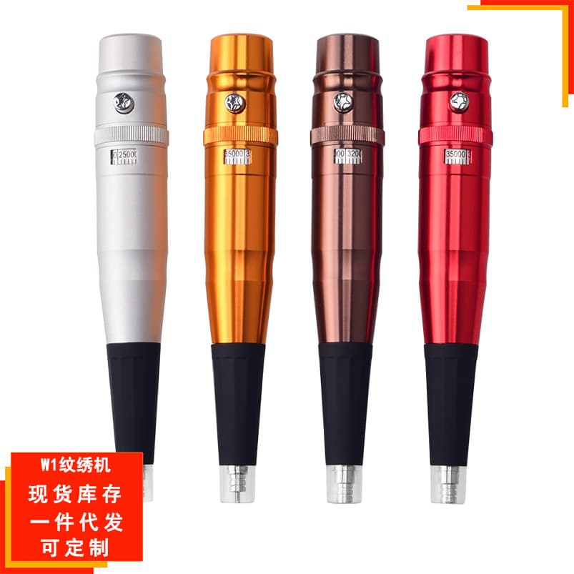 Stupid Stitching Machine Semi-Throwing Four Segments 7V Electric Eyebrow Embroidery Machine Factory Direct Sale