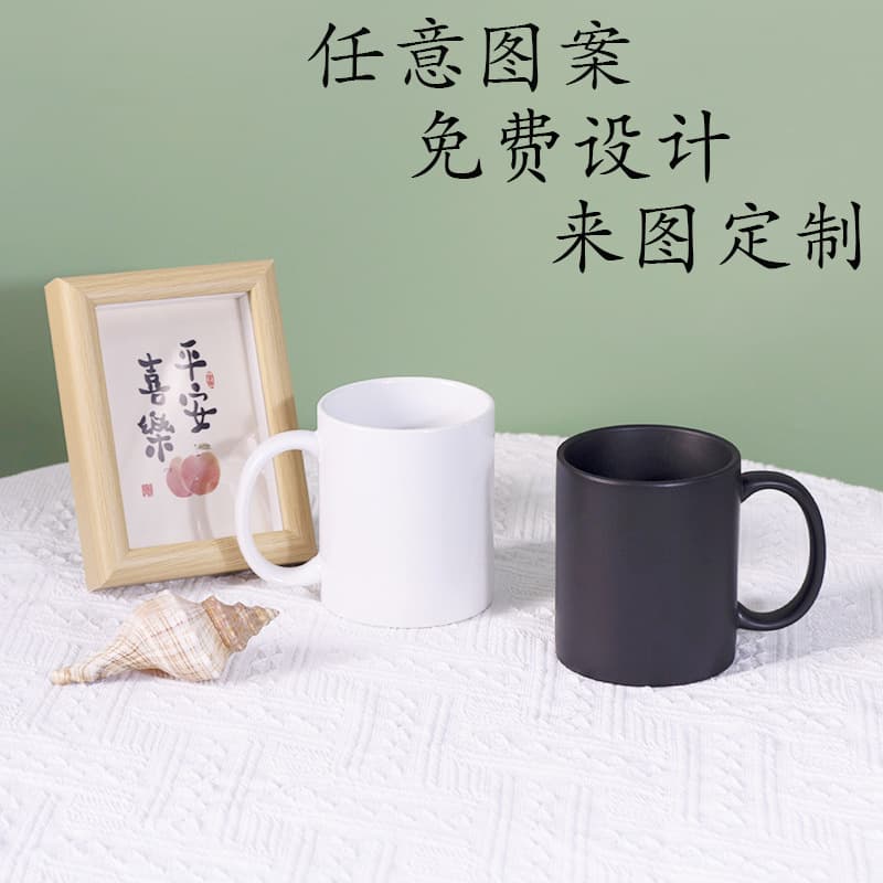 Factory in stock wholesale ceramic cup with custom logo printing and pattern, simple advertising gift 11oz mug