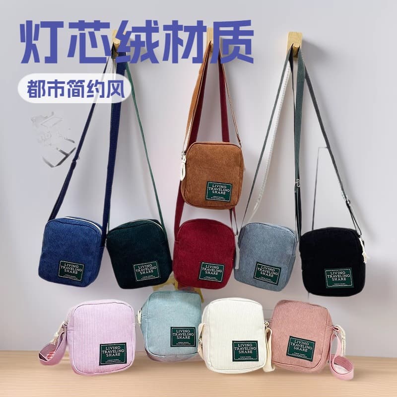 Corduroy Mini Square Bag for Women, 2026 New Korean Style, Simple Shoulder Bag/Crossbody Bag, Fashionable, Versatile, and Portable Small Bag
