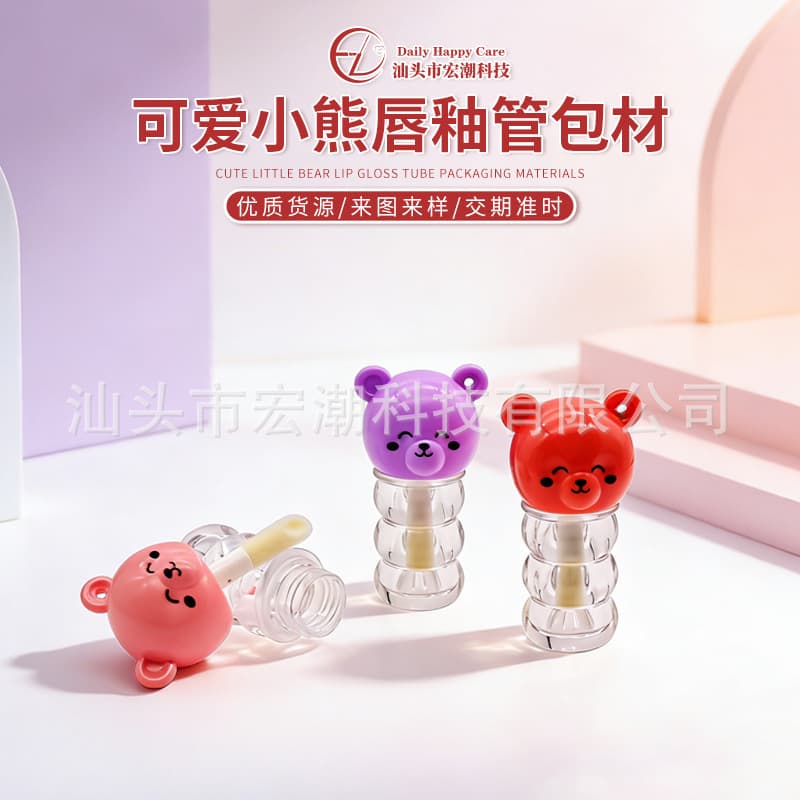 Custom Cute Bear Lip Gloss Tube Packaging Plastic Empty Bottle Lip Gloss Empty Tube Refill Bottle Cosmetic Makeup Packaging Bottle