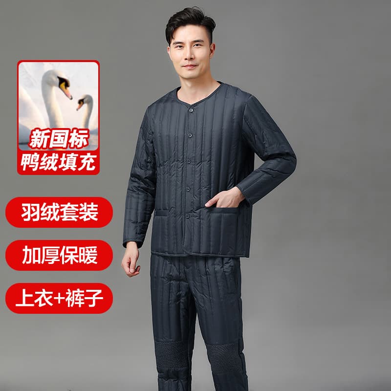 Middle-Aged and Elderly Down Jacket Inner Suit Set Men's Dad Outfit Thickened Inner Wear Down Thickened Thermal 2025 Winter New Product