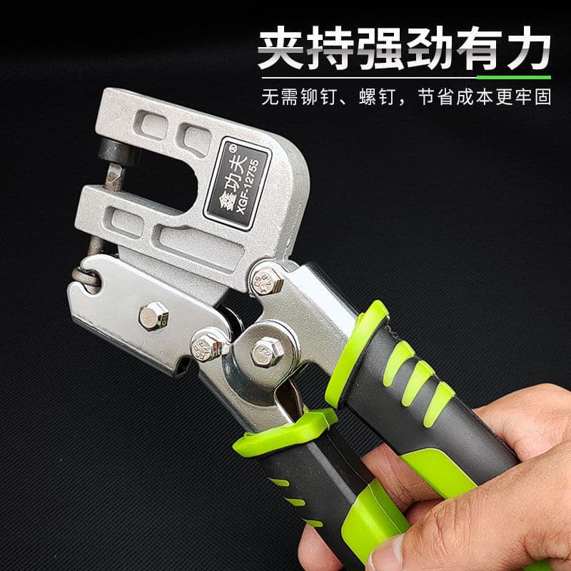 Light Steel Keel Pliers, Electric-Free Seamless Light Steel Ceiling Special Tool, Hydraulic Decoration Partition Pliers, Cross-Border E-commerce
