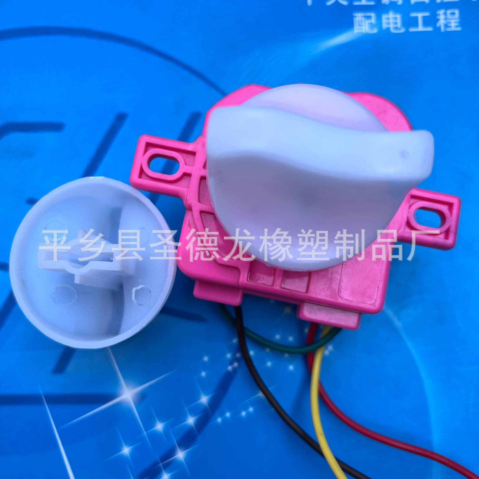 Original Material Knob #4 for Fully Automatic Drum Washing Machine, Easy and Quick Installation