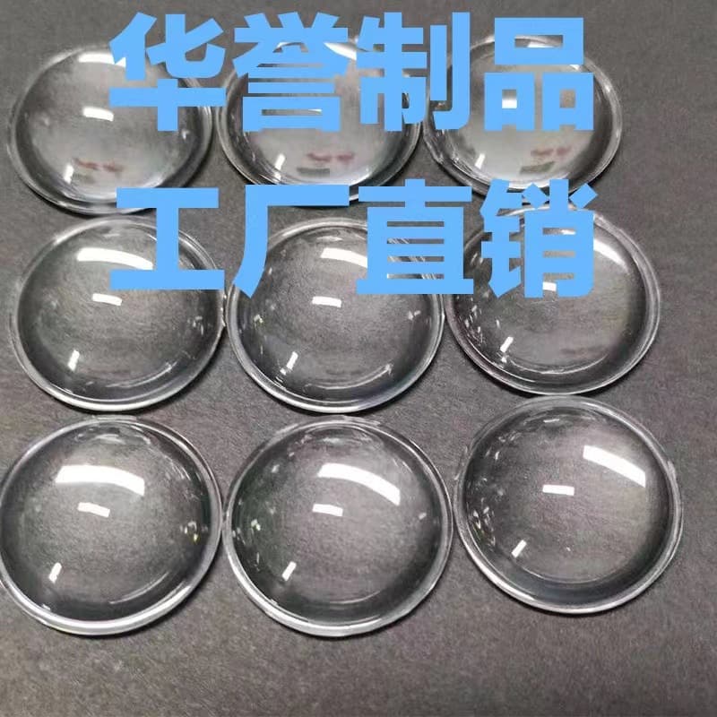 Factory Direct 19.5MM Hemispherical Lens, Semi-Circular Plano-Convex Lens, Aquarium Spotlight LED Optical Lens Night Light