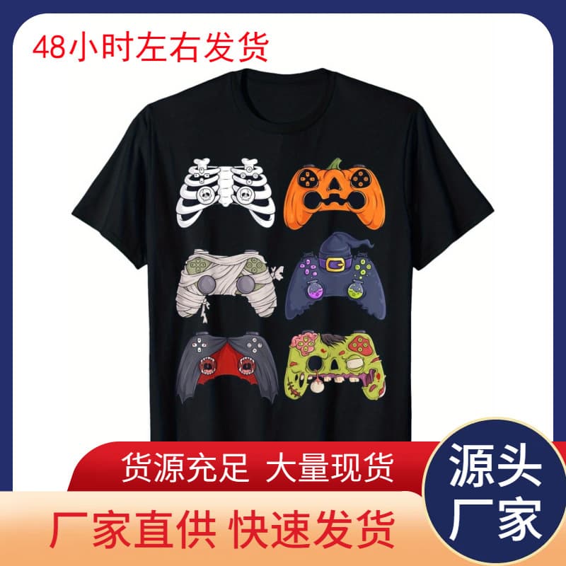【European Size Cotton T】Halloween Skeleton Zombie Gaming Controllers Mumm