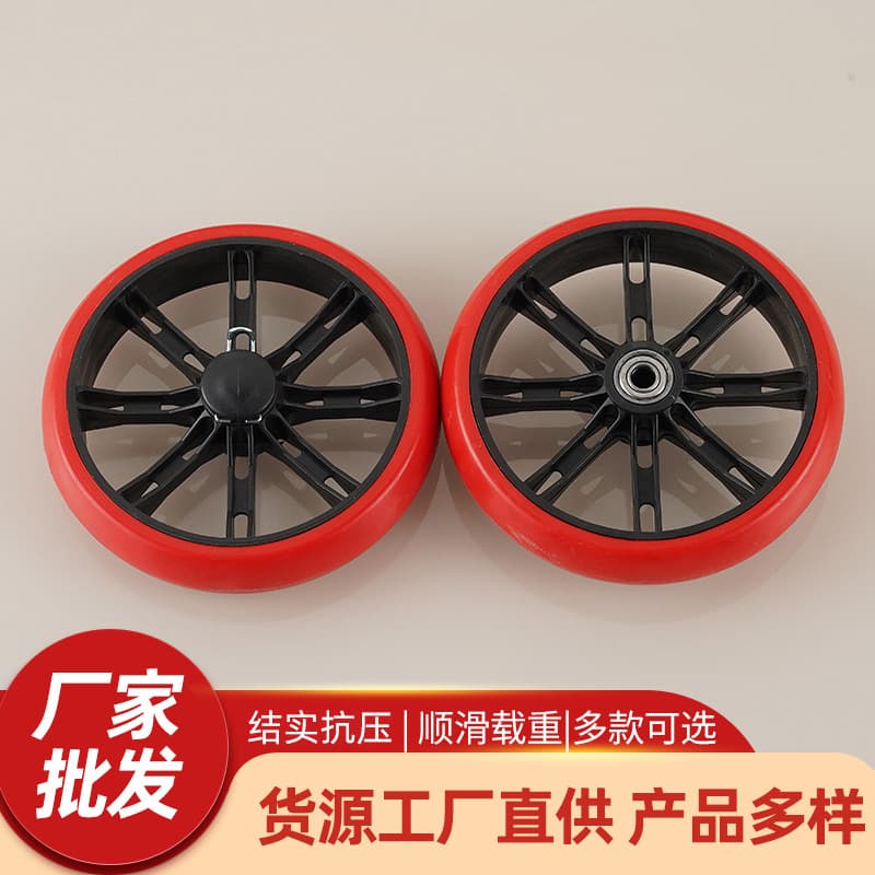 Supermarket Shopping Cart Wheel Replacement Parts, Quiet Bearing Wheels for Elderly Hand-Pulled Carts, Stair-Climbing Rollers, Multiple Sizes
