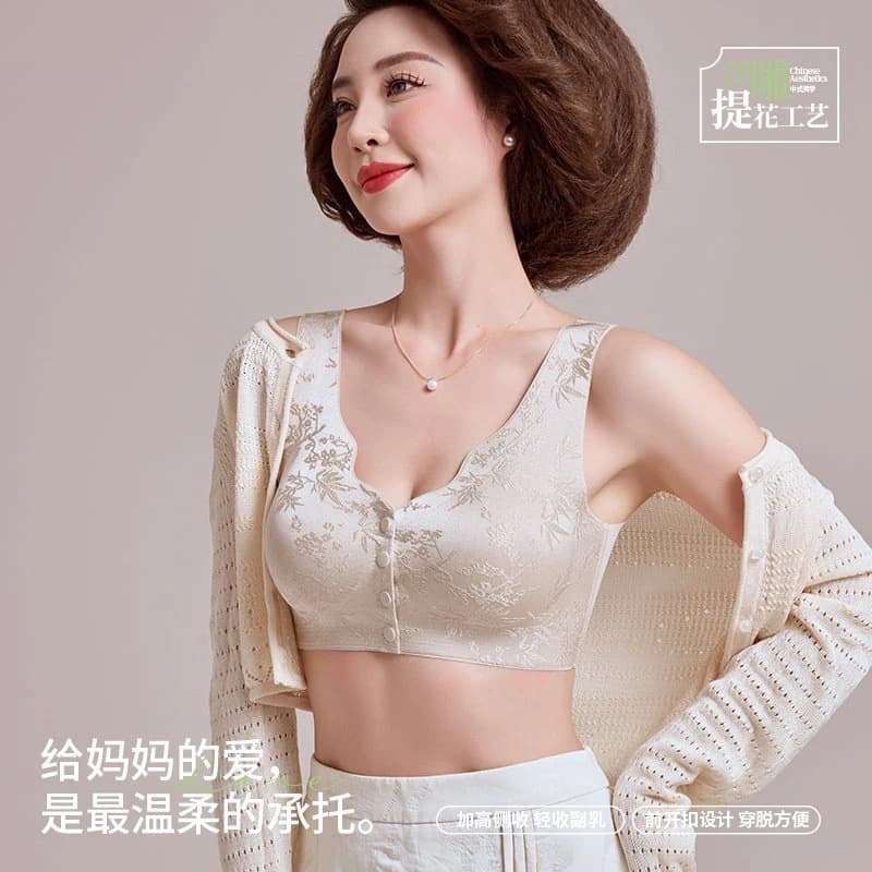 Cross-Border Plus-Size Chinese Style Mom Underwear Embossed Jacquard Wireless Push-Up Shaping Middle-Aged and Elderly Front-Closure Bra
