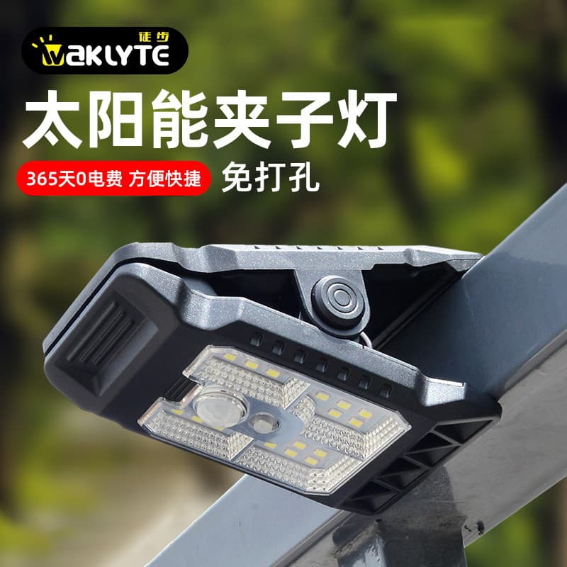 Solar Sensor Wall Light, Solar Light Clip, Sensor Light, Waterproof, Indoor/Outdoor Use, Fence Light, Garden Light