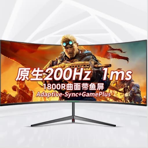 Titan Army C30SK PRO 30-inch 2K IPS 200Hz Curved Monitor HDMI+DP