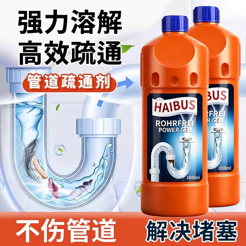 Powerful Drain Cleaner for Dissolving Clogs in Toilets, Kitchen Sinks, and Floor Drains – Deodorizing Liquid