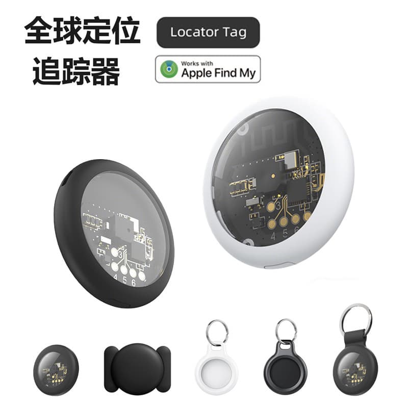 Air Tag Size Anti-Loss Tracker, Portable GPS Locator for Pet Luggage