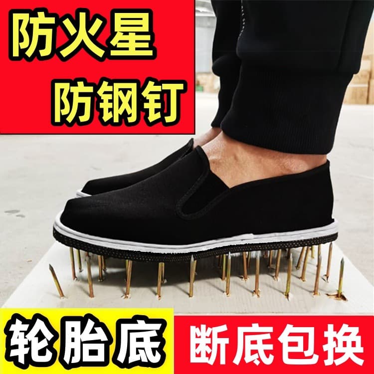 Tire sole cloth shoes, work shoes, old Beijing cloth shoes, men's new black cloth shoes, tire sole men's shoes, drop shipping