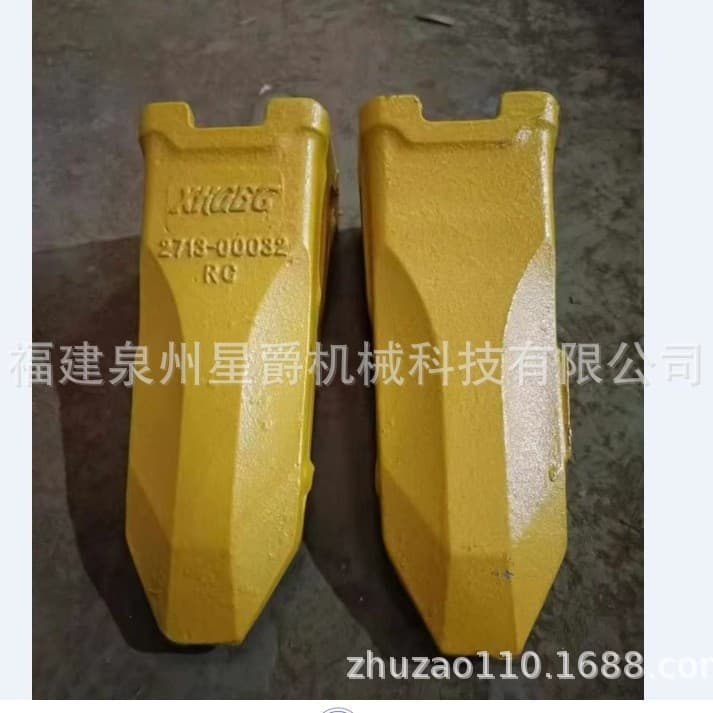 Quanzhou Carter CAT336D 345 bucket teeth flat teeth sharp teeth wear-resistant alloy steel 2713-00032RC