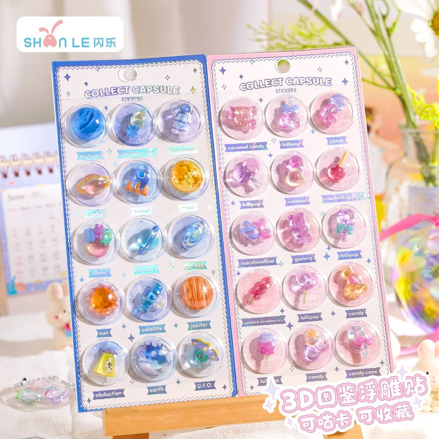 3D Creative Picture Relief Sticker, Stereoscopic Crystal Children's Handmade Educational Reward Sticker, Phone Gift Decorative Sticker