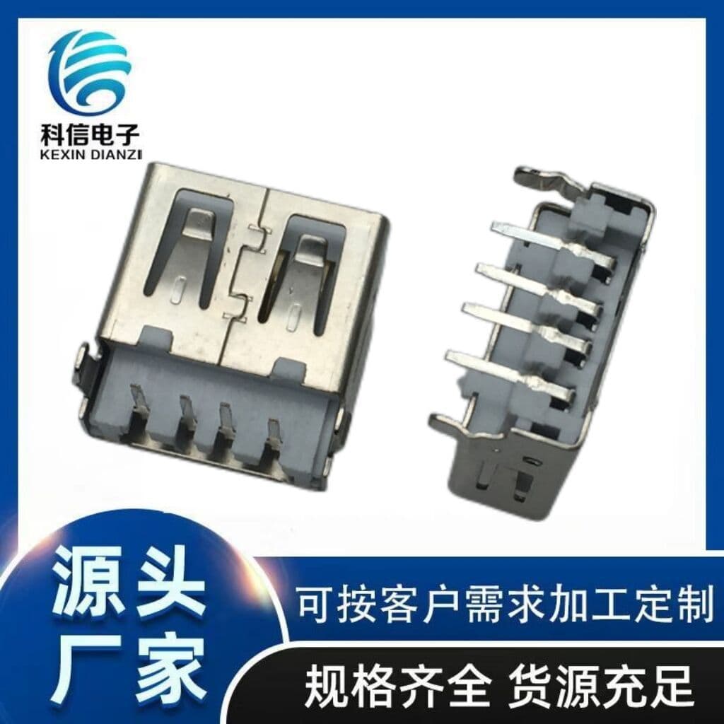Female Short Body USB 3.0 USB Socket Reverse Small 3.0 USB Socket Short Body Reverse 3.0 Connector
