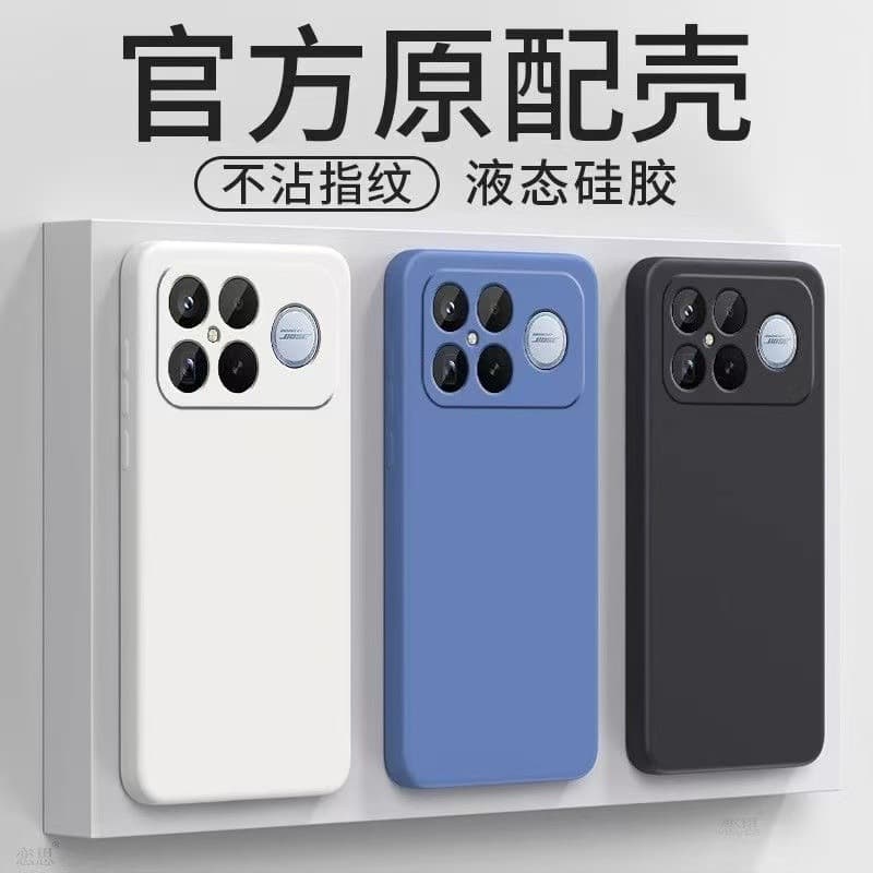 Compatible with Redmi K90 Phone Case Minimalist K90 Pro Silicone Straight Edge K90 Pro Max Shockproof Protective K80 Soft Case