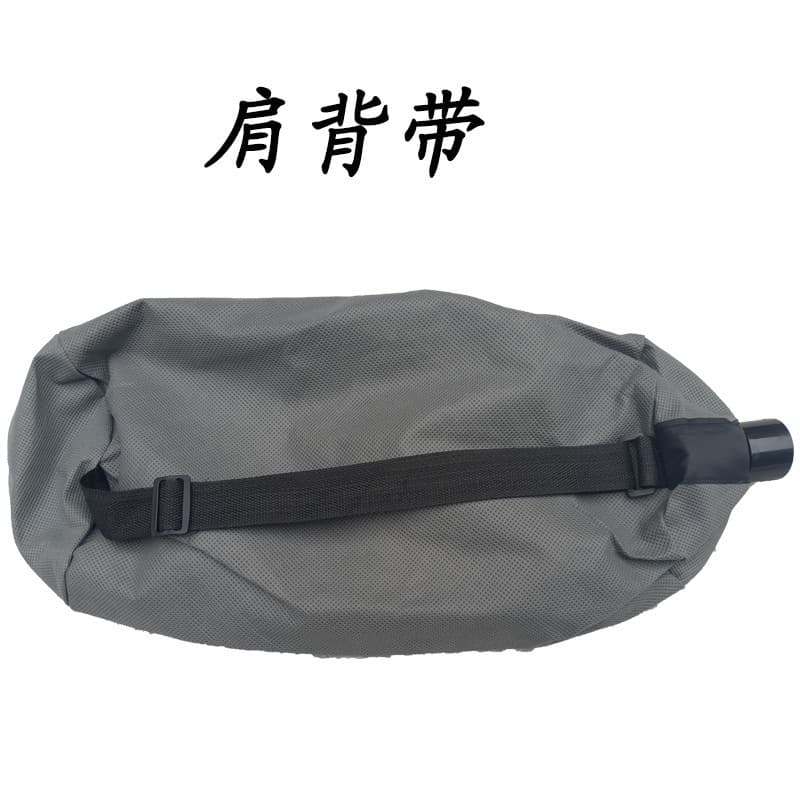 Universal accessories for major brands: wall putty sander dust bags (2m/4m), vacuum hoses, sponge trays, backpacks.
