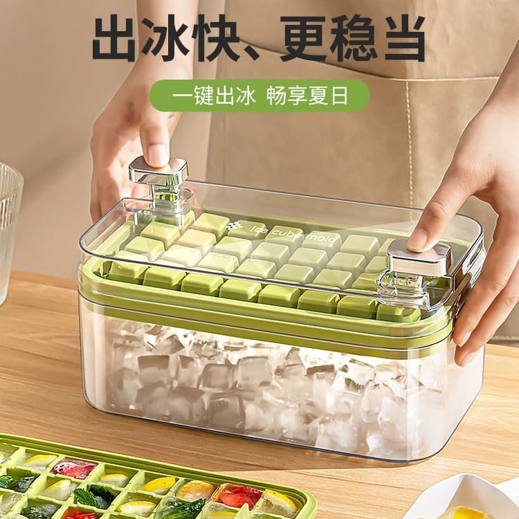 Ice Cube Mold, Food-Grade Press Ice Cube Tray, Ice Cube Maker, Home Use, Homemade Ice Cube Storage, Freeze Ice