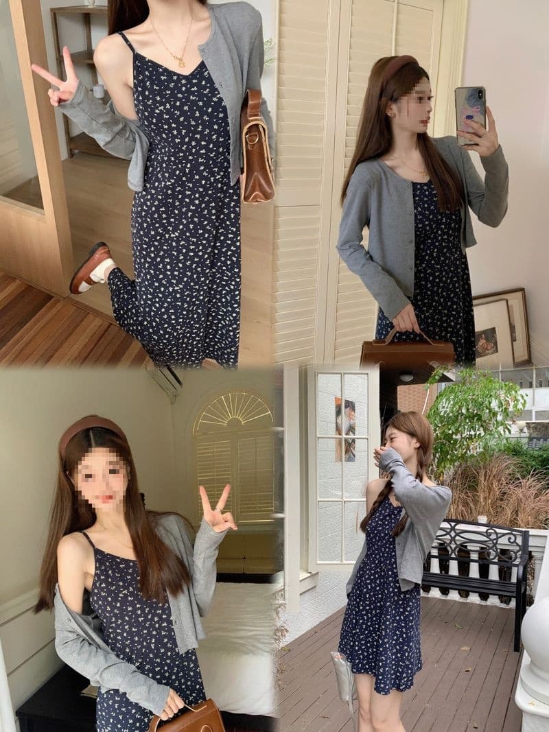 Plus-size floral print sundress and cardigan set for early autumn, perfect for curvy women, concealing the tummy and creating a slimming effect.