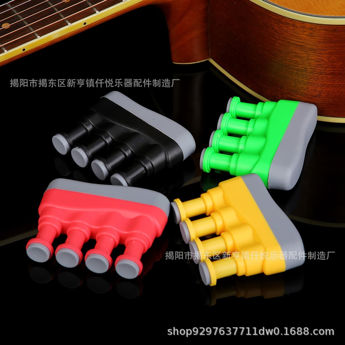 Guitar Piano Finger Strengthener Finger Trainer Guitar Finger Exercise Device Finger Training Aid