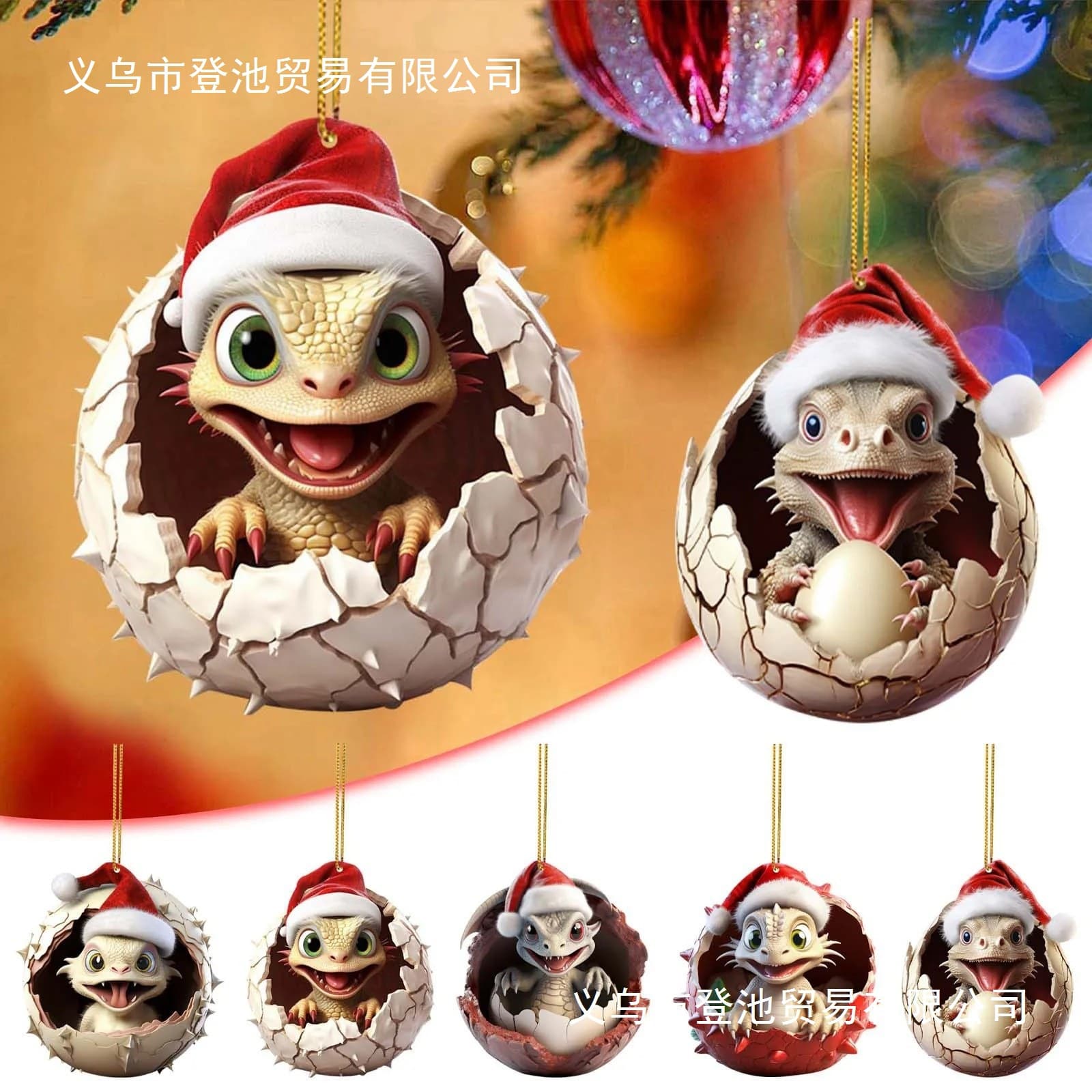 New Cross-Border Acrylic Flat Pendant Cute Cartoon Dragon Baby Christmas Tree New Year Birth Family Decoration