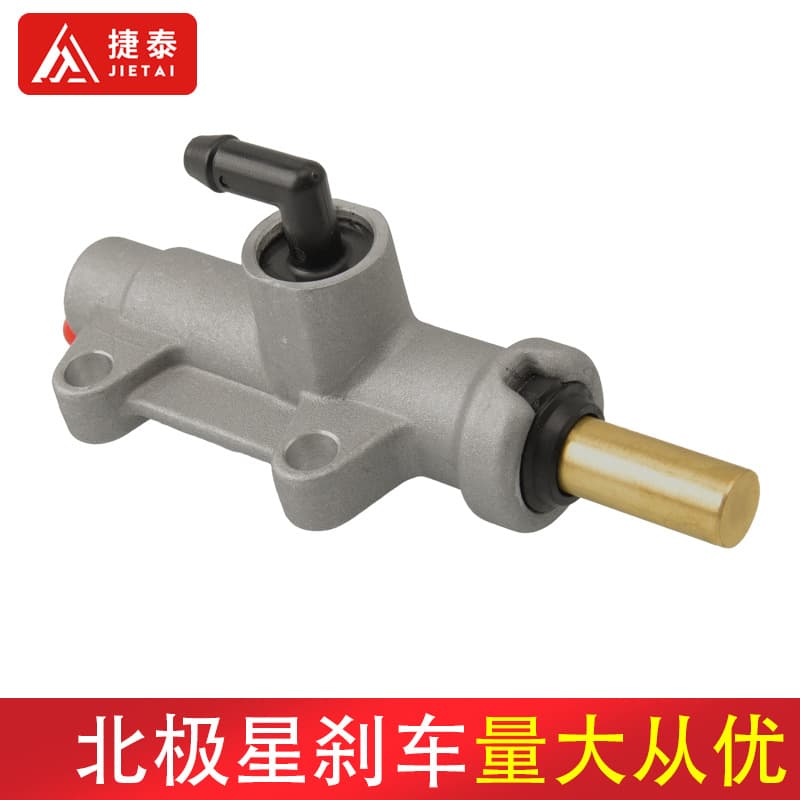 Cross-border hot sale ATV Polaris for Polaris Sportsman rear brake single cylinder