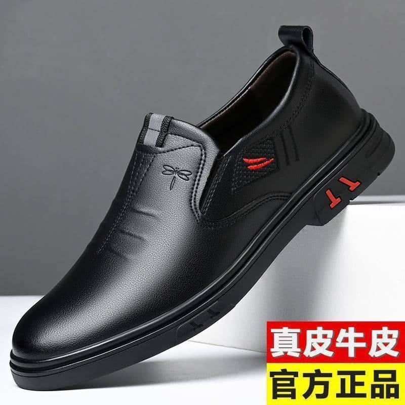 100% Leather Special Price Clearance Sale Odd Sizes Bargain Men's Shoes Versatile Business Casual Leather Shoes Men's Dad Shoes