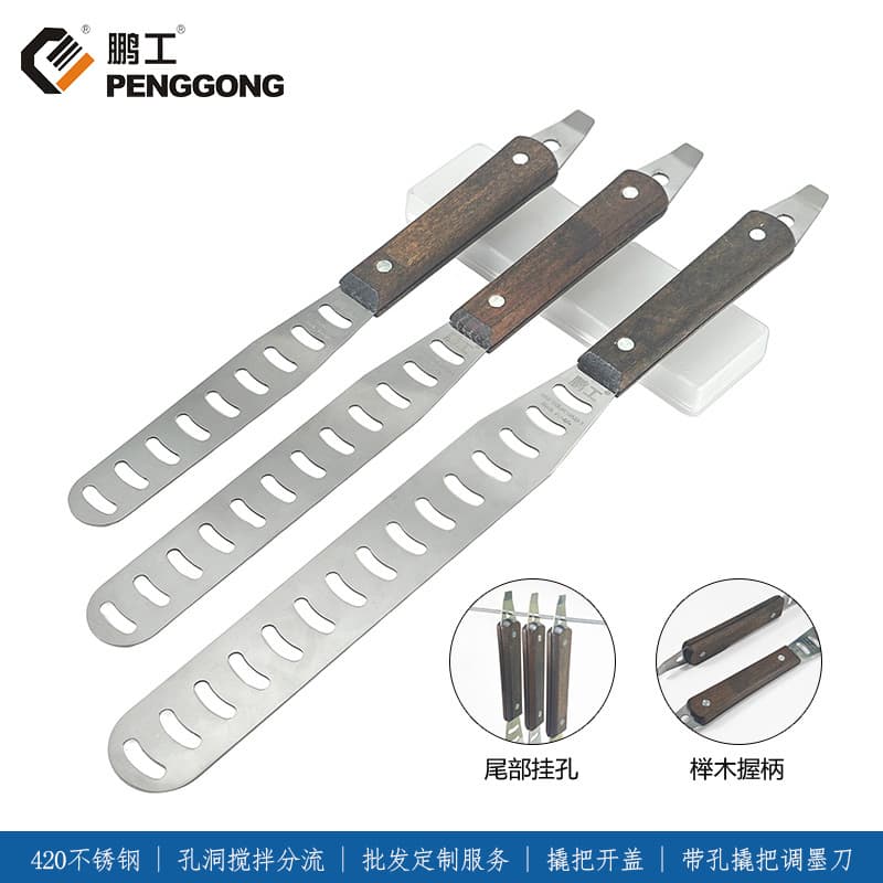 Stainless Steel Perforated Pry Bar Ink Mixing Knife for Latex Paint Stirring, Screen Printing Ink Mixing Knife, Paint Color Scraper