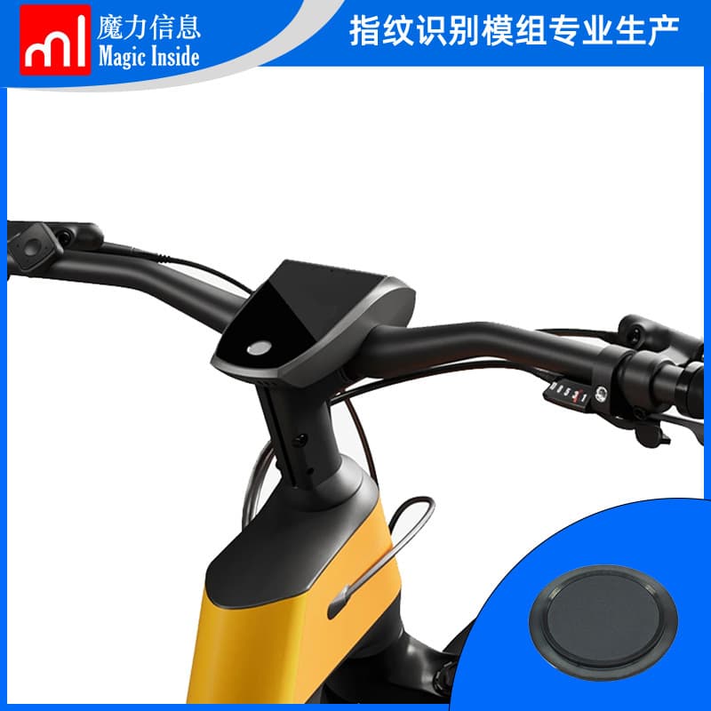 Smart fingerprint bicycle fingerprint recognition magic fingerprint module module fingerprint head 181 semiconductor sensor