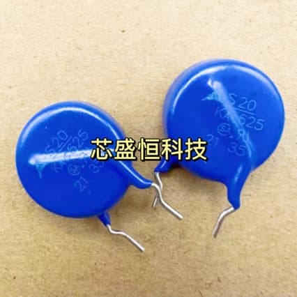 B72220S0621K101 Varistor S20K625 Genuine Stock