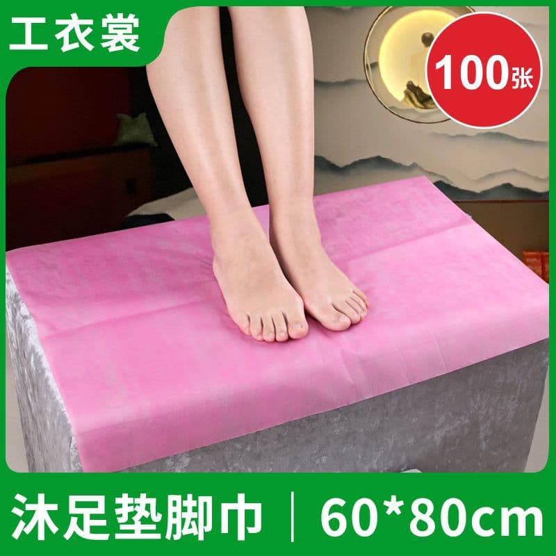 Disposable foot bath mats, towels, beauty salon mats, pillowcases, nail salon/pedicure benches, tissues, cross-border wholesale