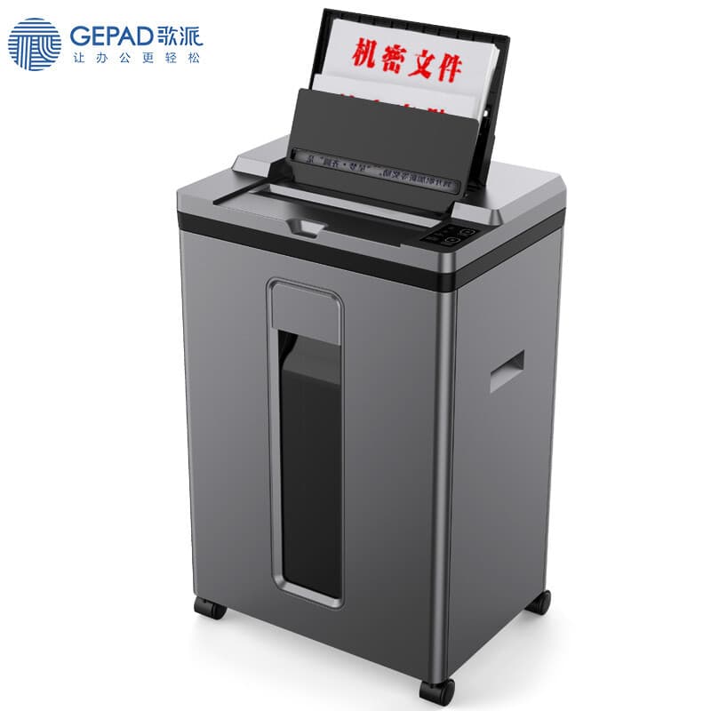 GEPAD GS-8160M Level 5 Confidential Office Commercial Automatic Paper Shredder