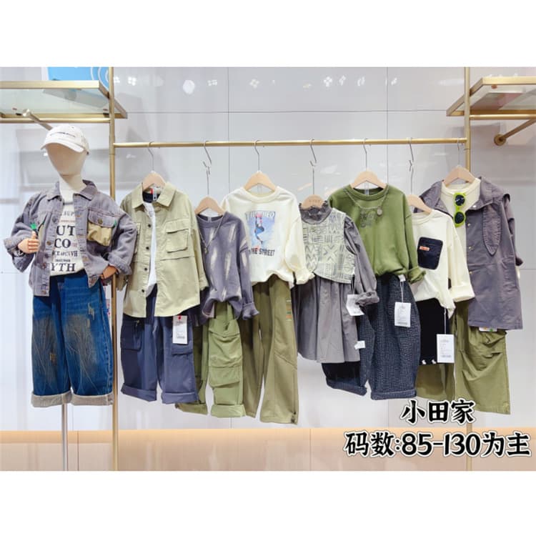Mocha Beibei Children's Clothing Supply Children's Clothing Wholesale Children's Clothing Final Payment Clearance Spring Brand Children's Clothing Direct Purchase