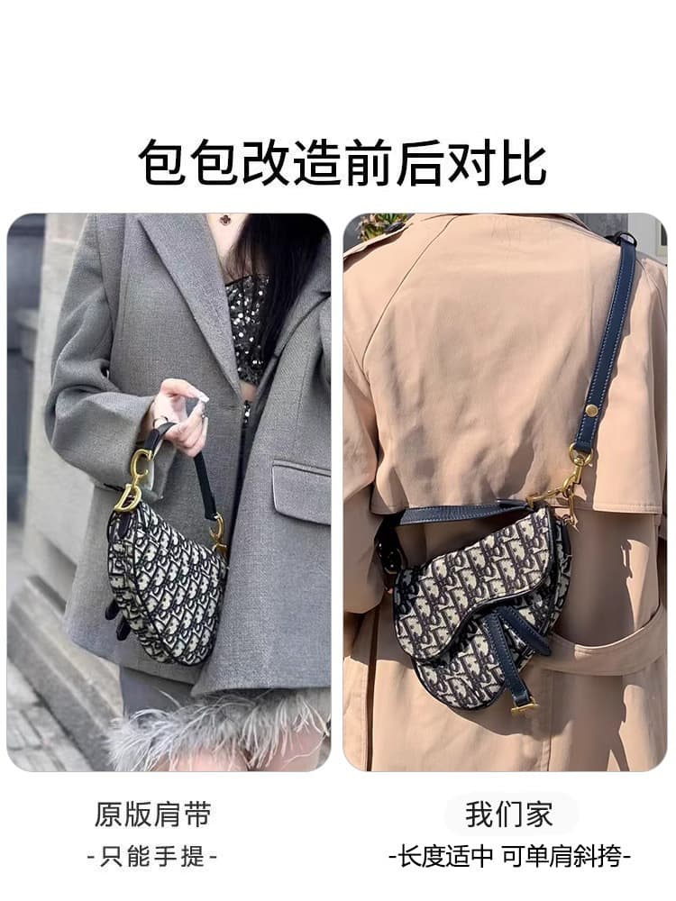 Compatible with Dior Bobby shoulder strap crossbody accessory, Dio saddle lunchbox bag strap dark blue replacement strap accessory