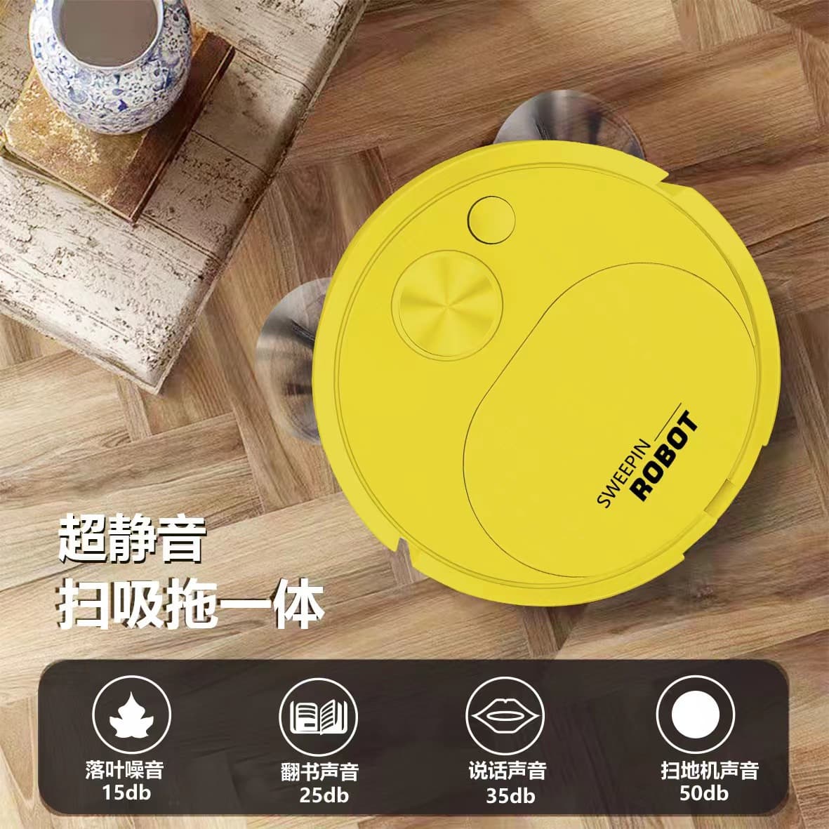 Sweeping Robot Automatic Household Mini Cleaning Machine USB Charging Smart Vacuum Cleaner Gift Wholesale