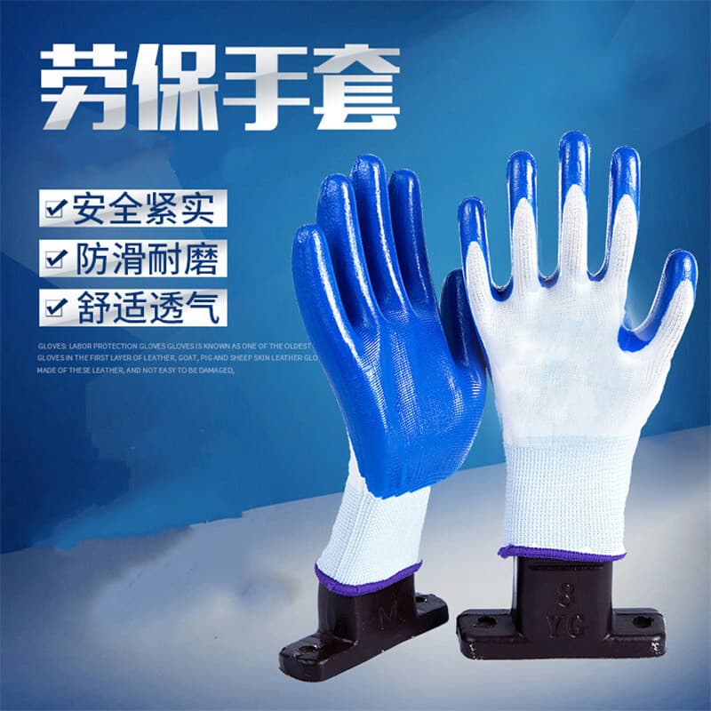 Wear-Resistant Thickened Nitrile Oil and Slip Resistant Dipped Gloves, Construction Site Rubber Work Labor Supplies Coated Labor Protection Gloves