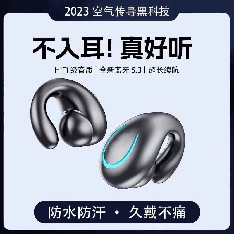 Clip Ear Bluetooth Headset New Wireless Ear Clip Ear Sports Hanging Ear Not in Ear Men and Women