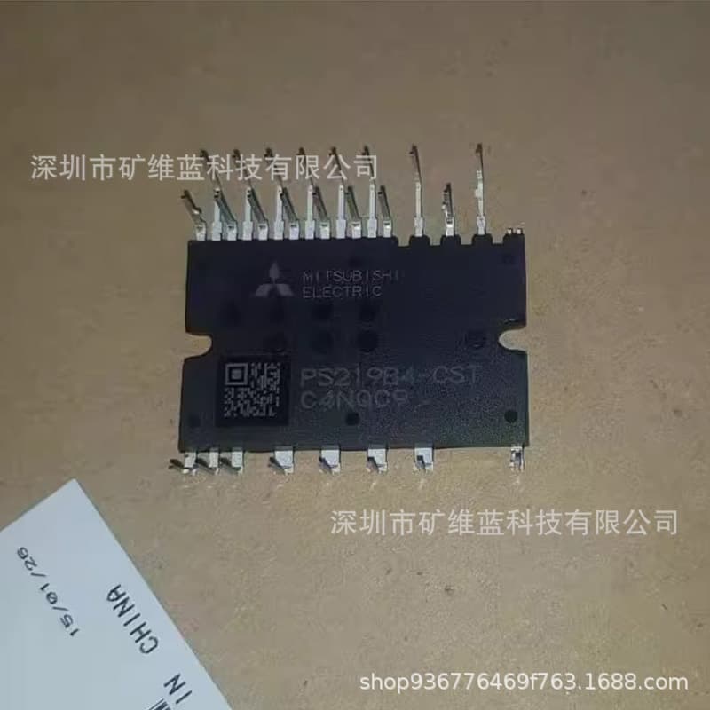 IC Module PS219B4-CST In Stock Original Driver (Online Quote)